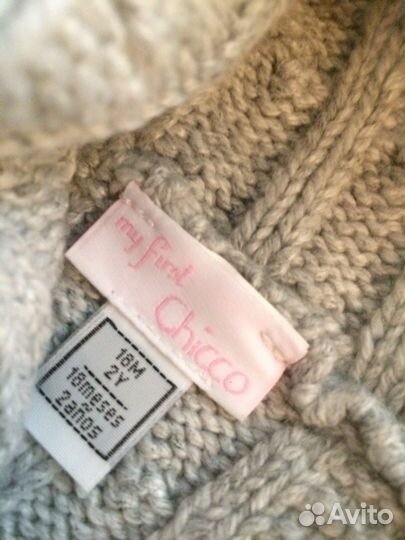 Шапки 46-48 см; 48-50 см на 1-2 года