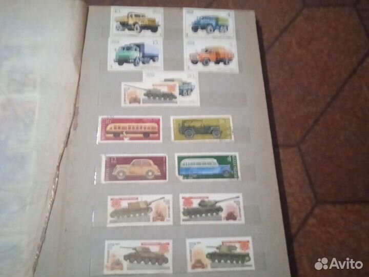 Почтовые марки