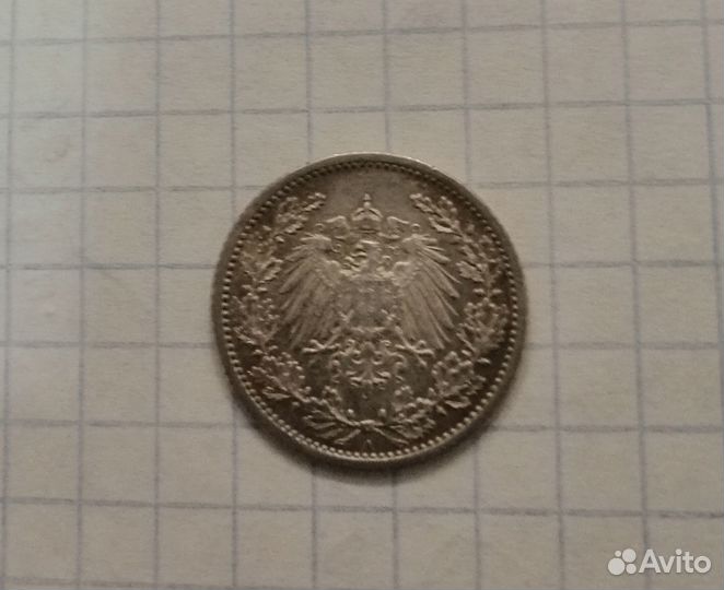 Серебряные монеты