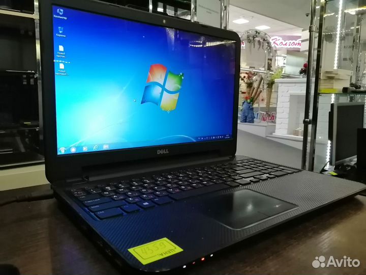 Мощный Dell 3521/ Core i7