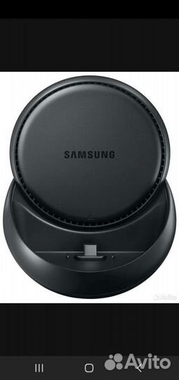 Samsung Dex