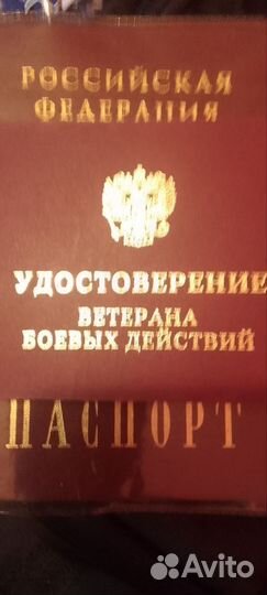 Охранник-сторож без улчо.вахта