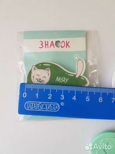 Набор значков