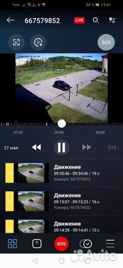 Камера видео наблюдения