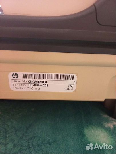 Принтер струйный