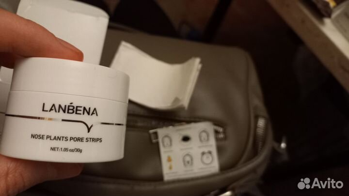 Ланбена крем от черных точек