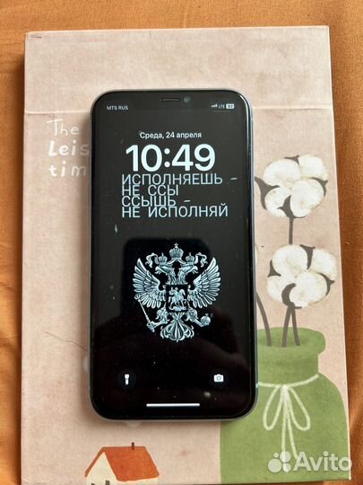 iPhone, 4 ГБ