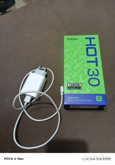 Infinix Hot 30, 8/128 ГБ