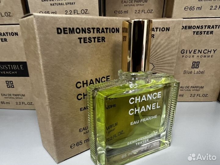 Chanel chance eau fraiche