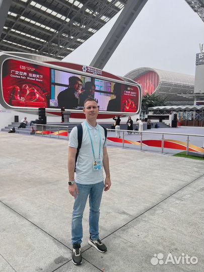 Выкуп и доставка товара из китая оптом