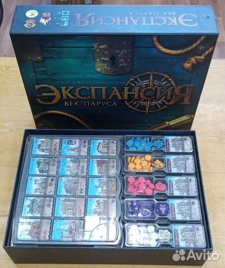 Настольная игра 