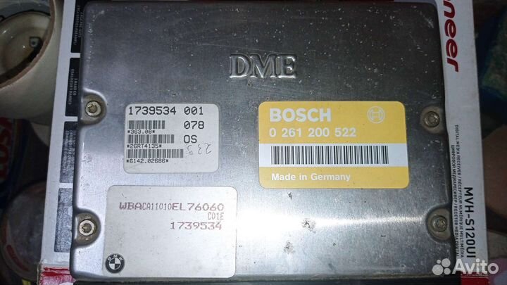 Блок управления двигателем бмв e36