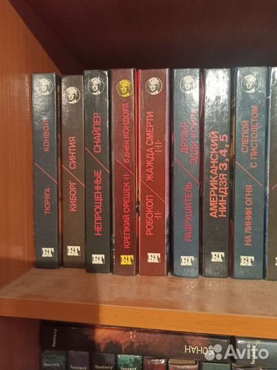 Книги серия бестселлер Голливуда