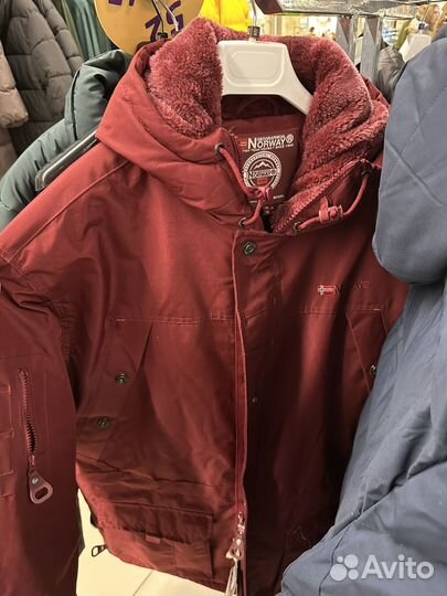 Куртка geographical norway