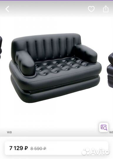 Надувной матрас диван Bestway