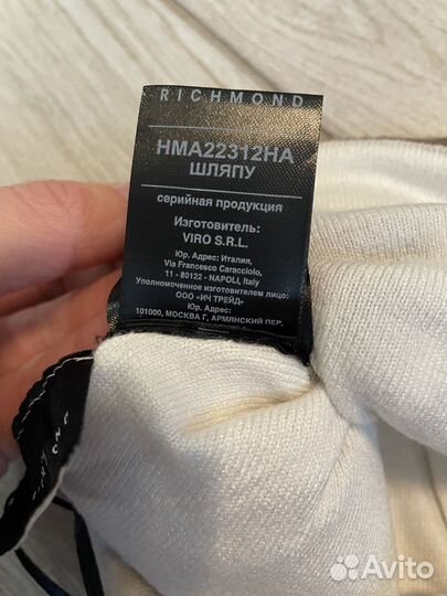 Новые шапки john Richmond оригинал