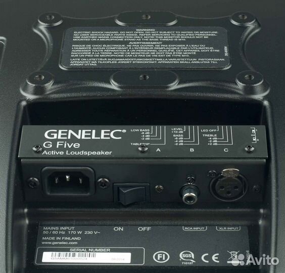 Полочная акустика Genelec G Five AMM