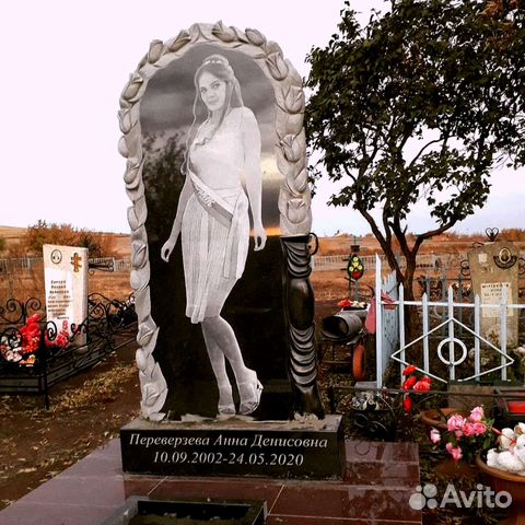 Изготовление и установка памятников