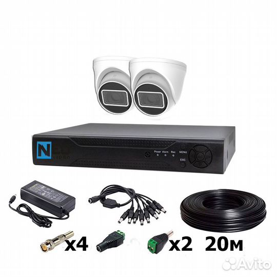 Готовый комплект камер видеонаблюдения