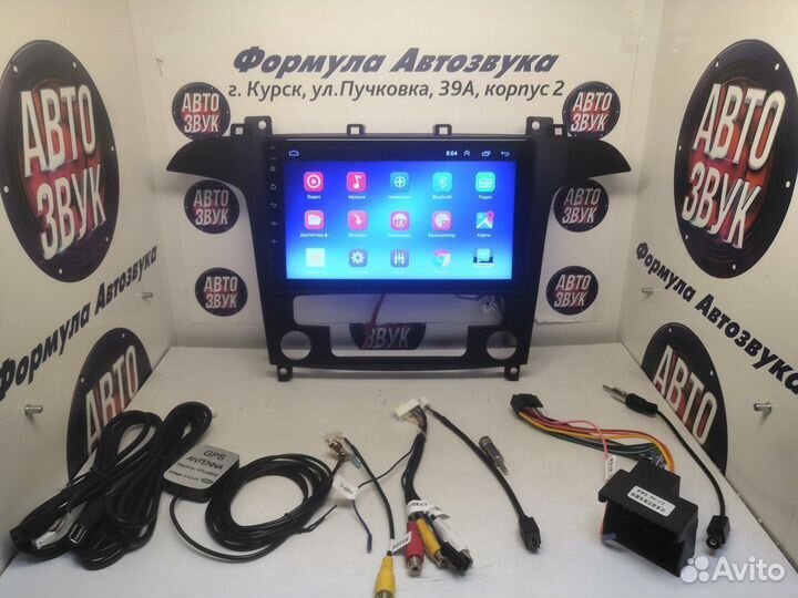 S-Max магнитола android wifi bt gps 1/16