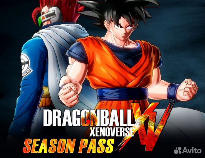 Dragon Ball Xenoverse Season Pass (Steam)