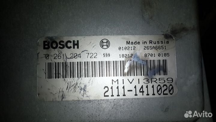 Блок управления двигателем (мозги ) ваз