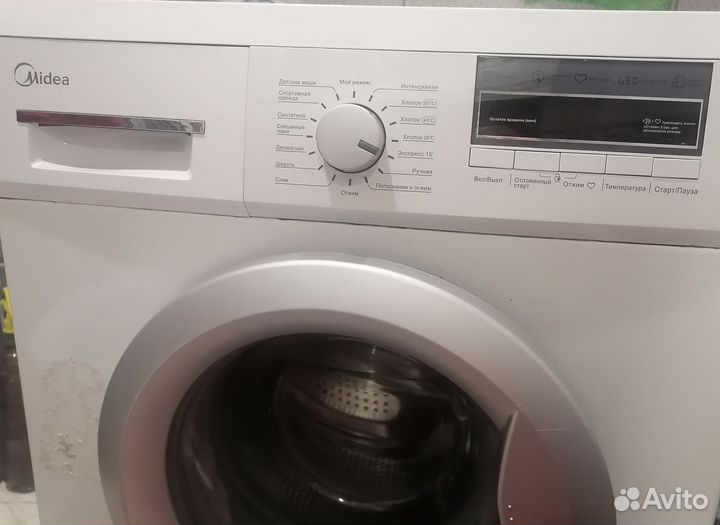 Стиральная машина на запчасти