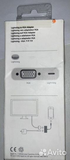 Переходник оригинал Apple lightning VGA Adaptor