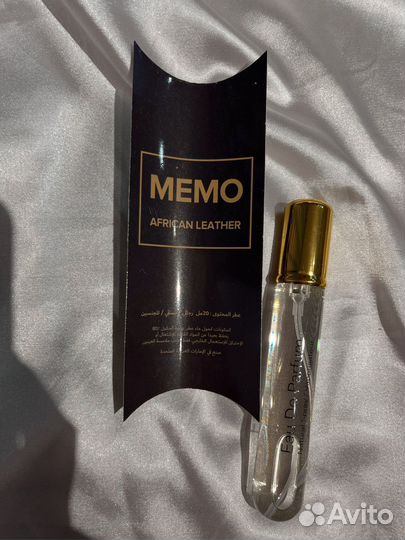 African Leather — memo