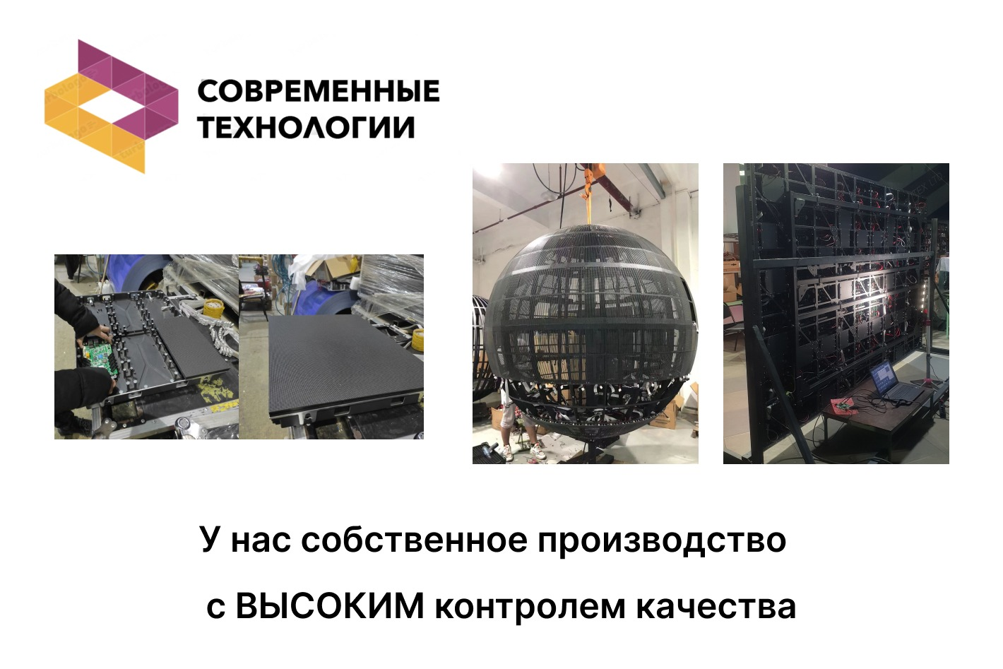 Современные Технологии. Профиль пользователя на Авито