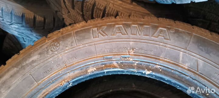 КАМА 240 (НК-240) 195/65 R15