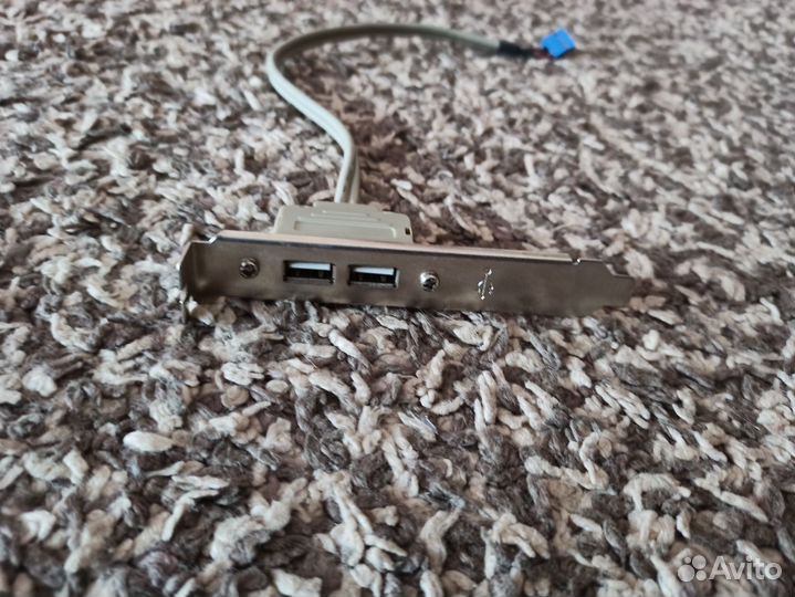 USB хаб