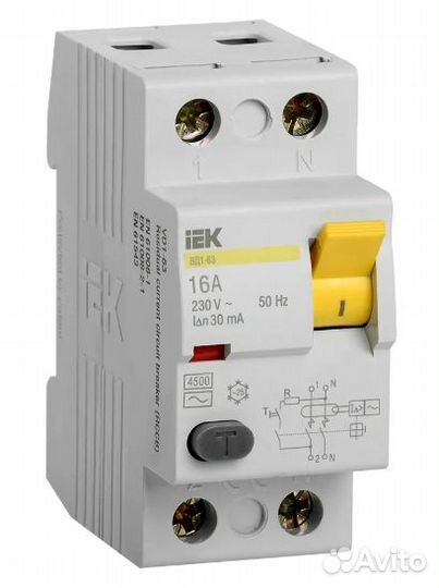 Автоматы IEK