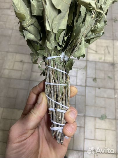 Банные веники