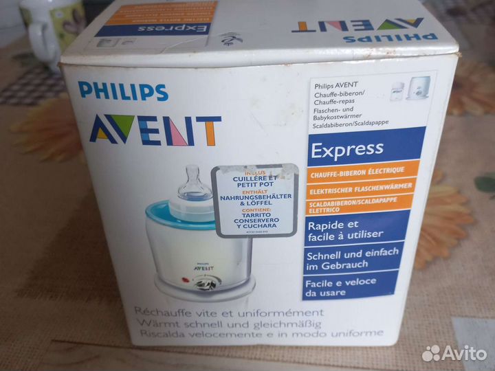 Подогреватель для детского петания