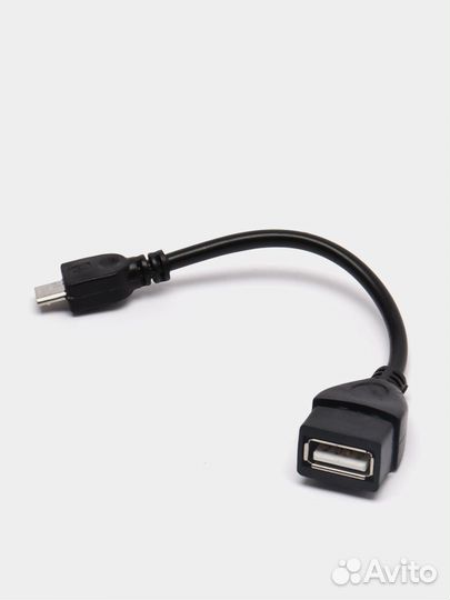 Кабель адаптер OTG microUSB на USB