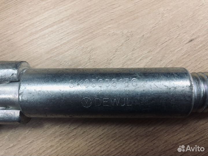 Буксировочный крюк VAG Rapid Polo 5