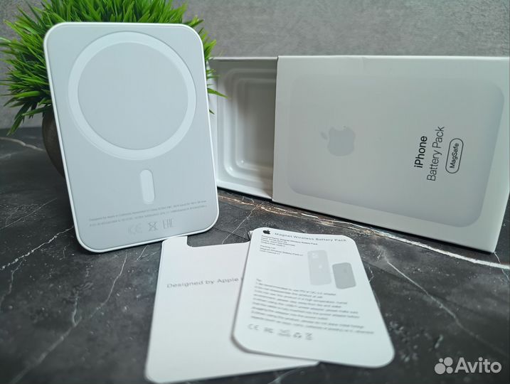 Magsafe Battery Pack