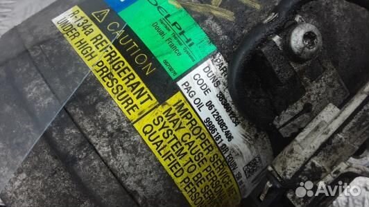 Компрессор кондиционера бензиновый opel astra H (K