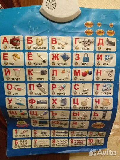 Пазлы для малышей шашки,15нашки