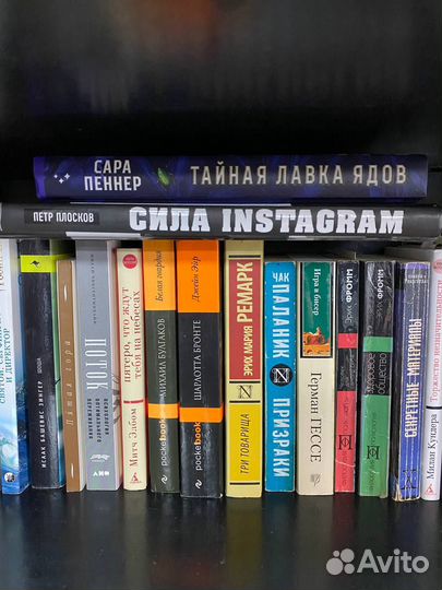 Книги