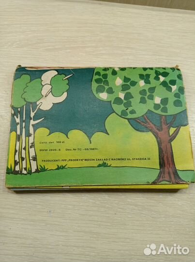 Детская книжка панорама.на польском