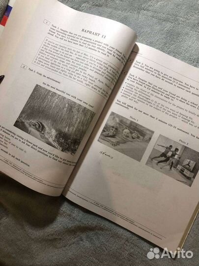 Сборник егэ по английскому