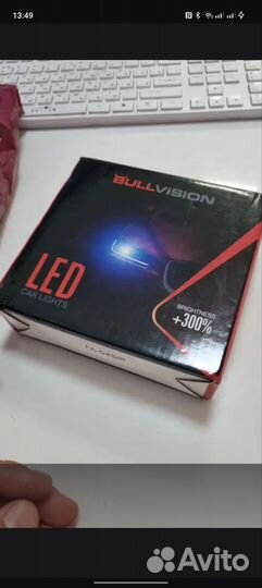 Лампочки Led D4S