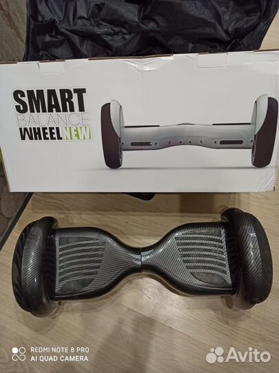 Гироскутер батарея мёртвая