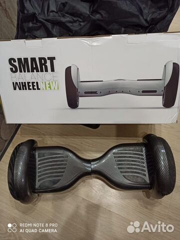 Гироскутер батарея мёртвая