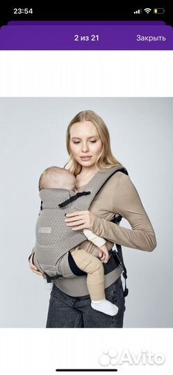 Эргорюкзак переноска babytour (happy baby)