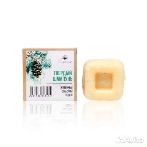 Живица Твердый шампунь Живичный