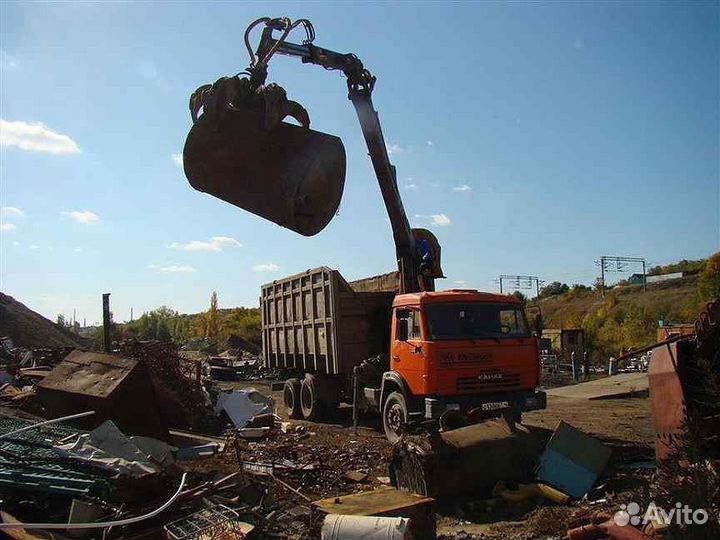 Вывоз металлолома,прием металла,сдать металлолом