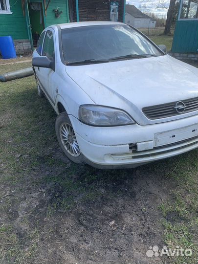 Авторазбор опель астра G